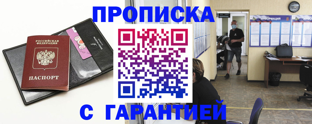 форма 3 в Алапаевске